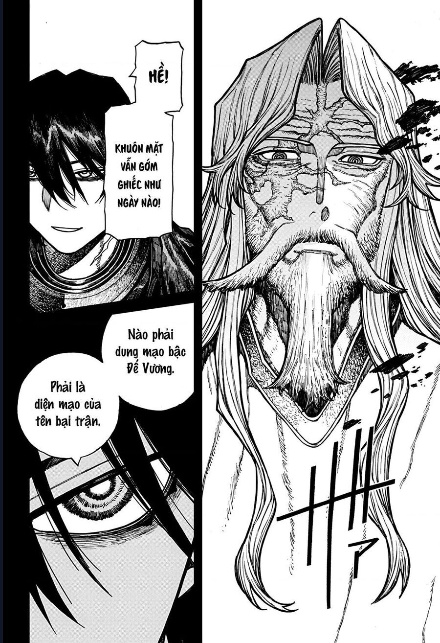 Chapter 44 - Image 15