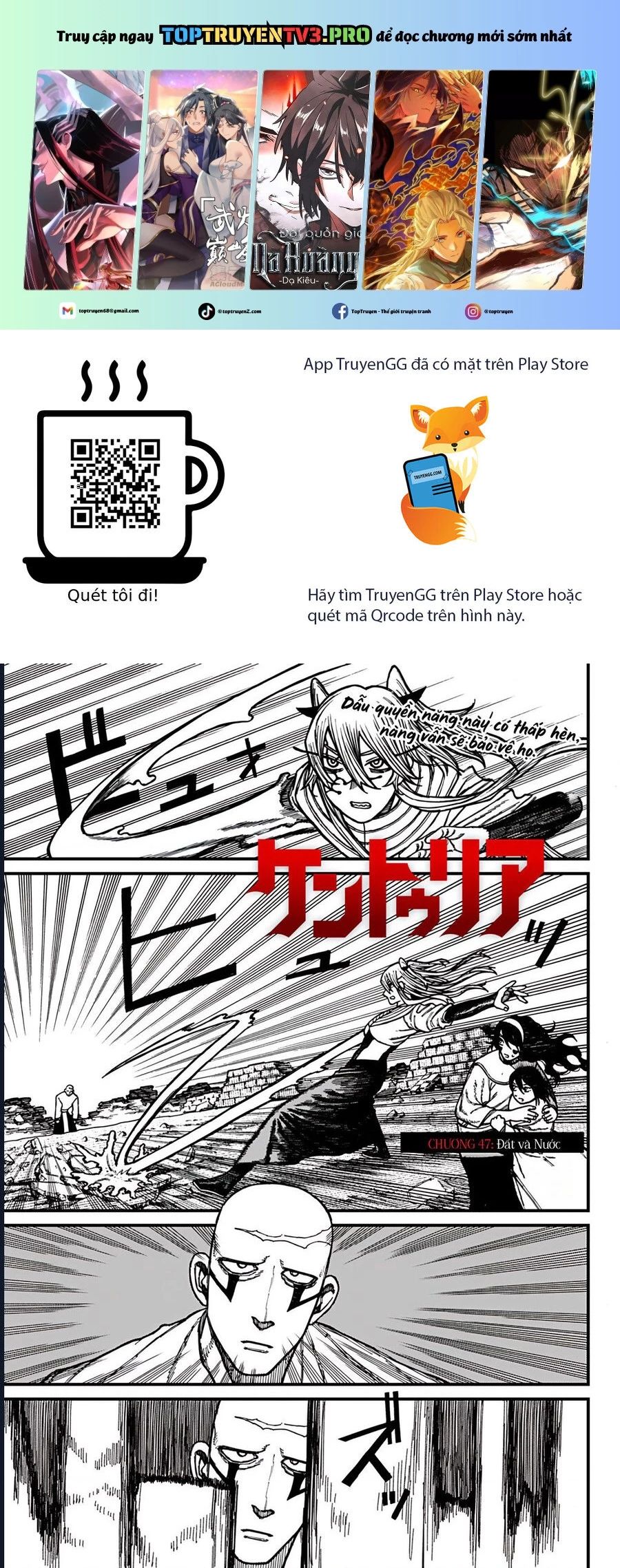 Chapter 45 - Image 2