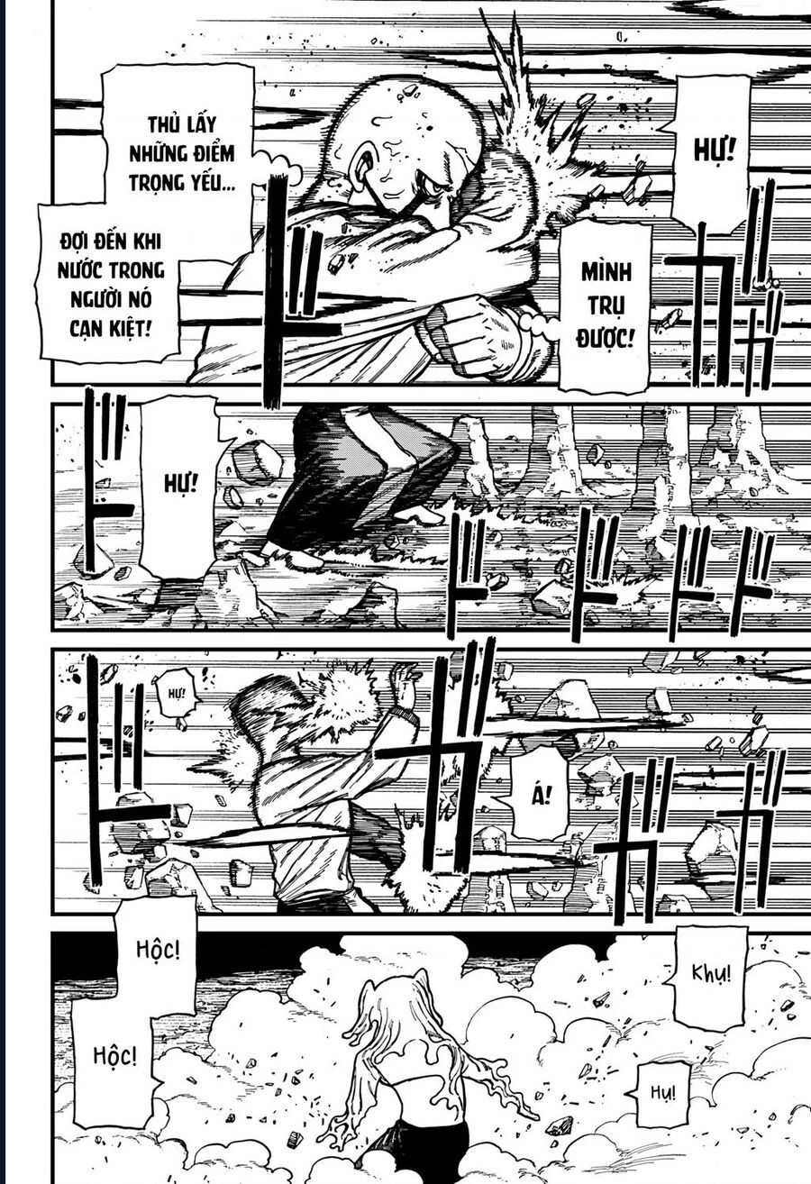 Chapter 45 - Image 13
