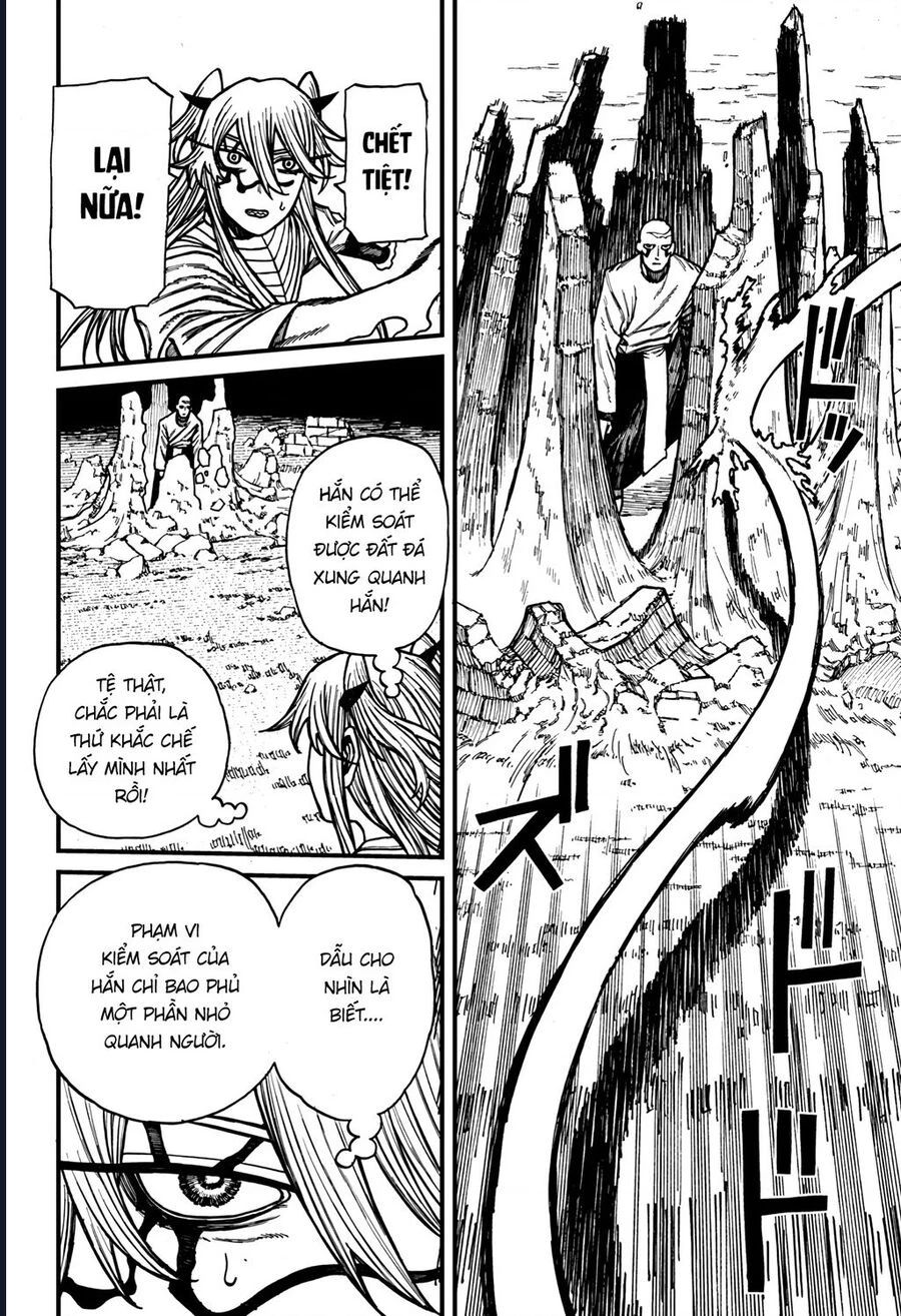 Chapter 45 - Image 3