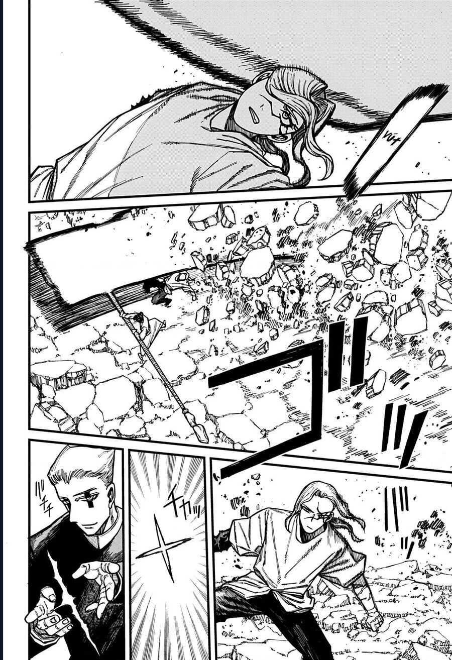 Chapter 46 - Image 14