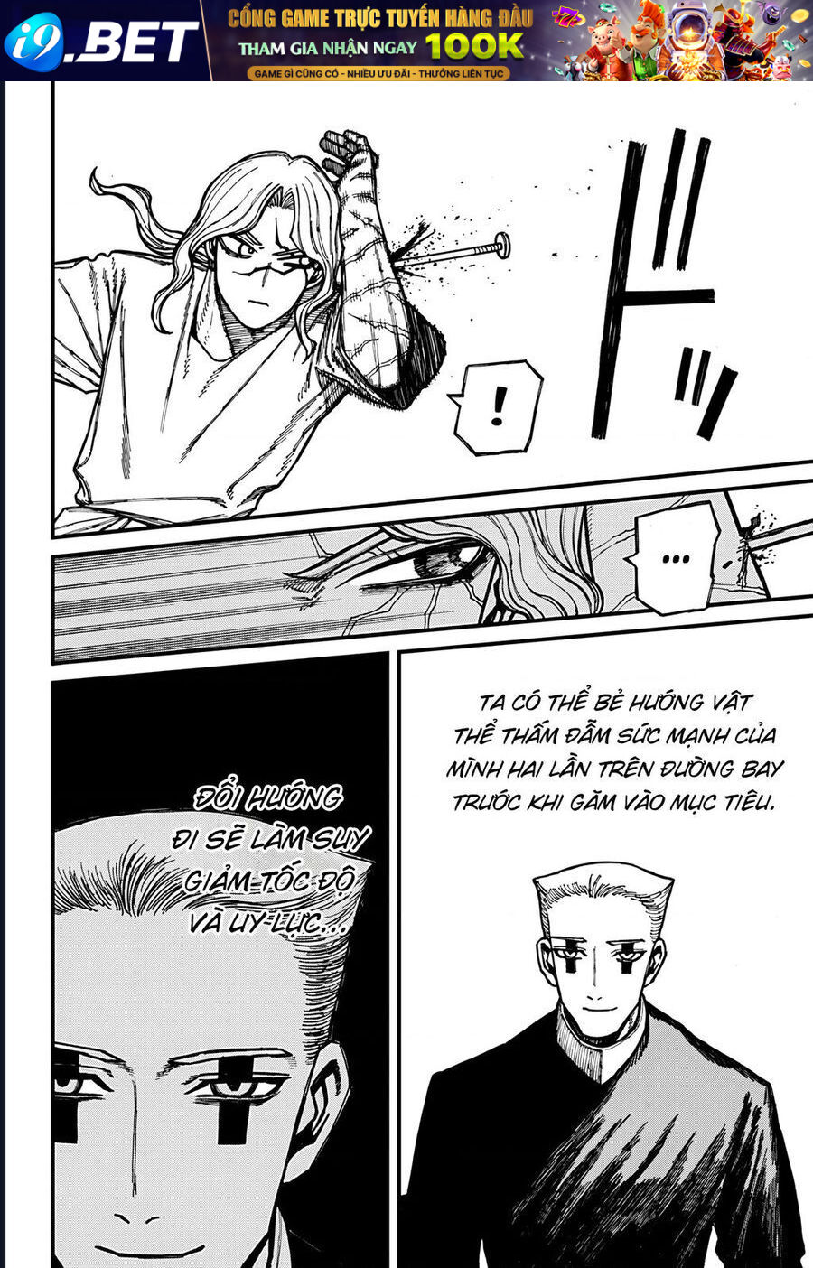 Chapter 46 - Image 16