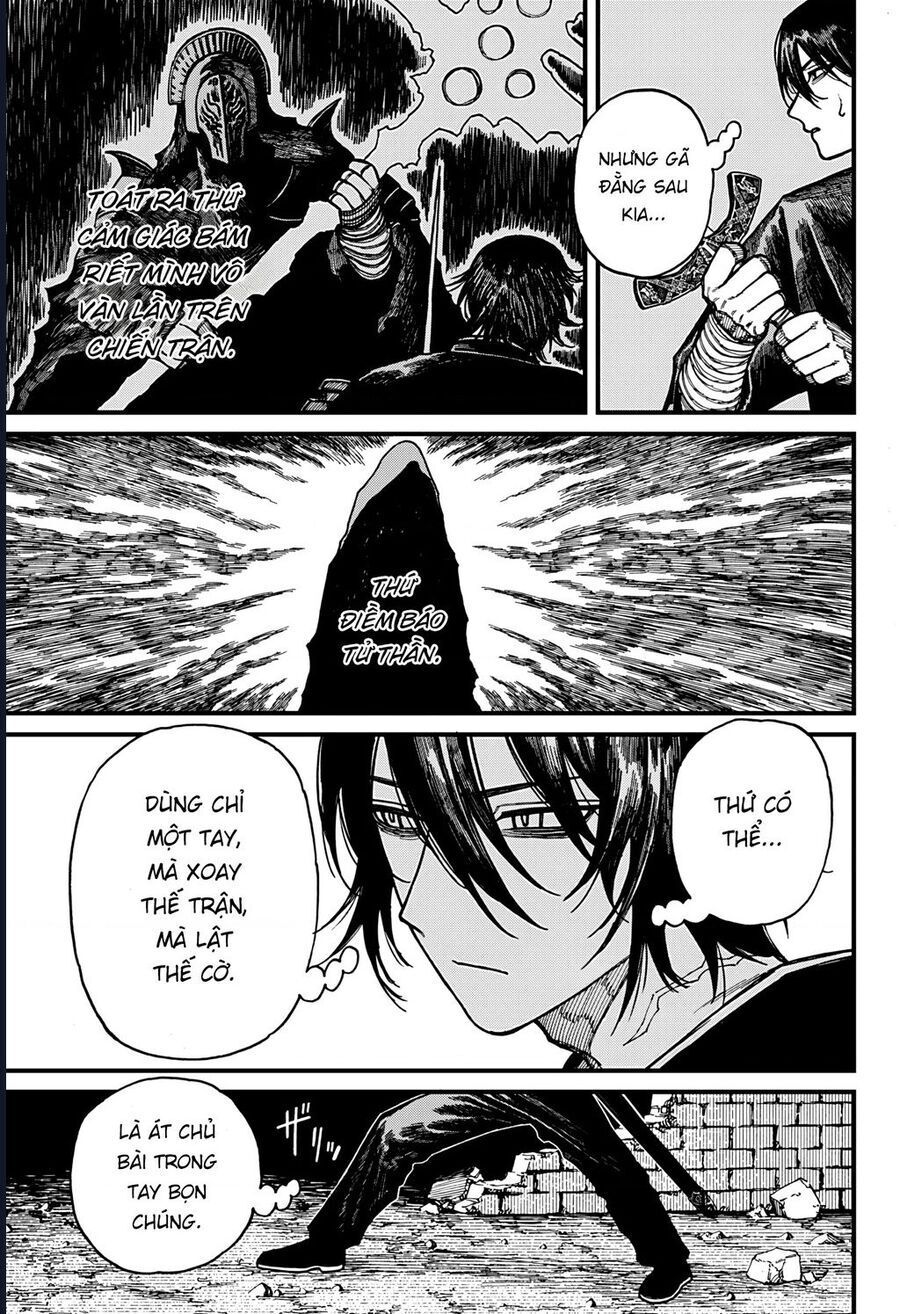 Chapter 46 - Image 5