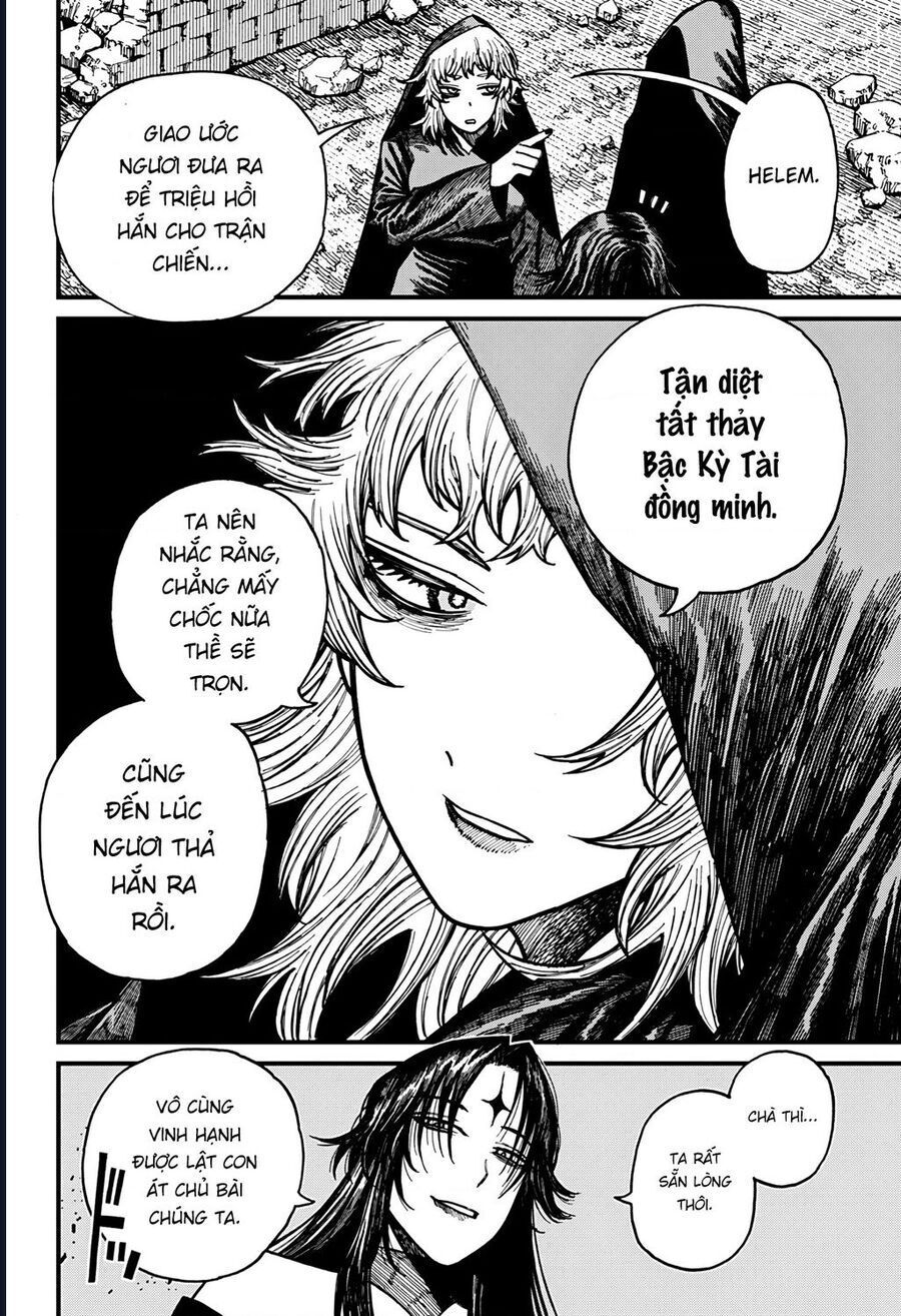 Chapter 46 - Image 6