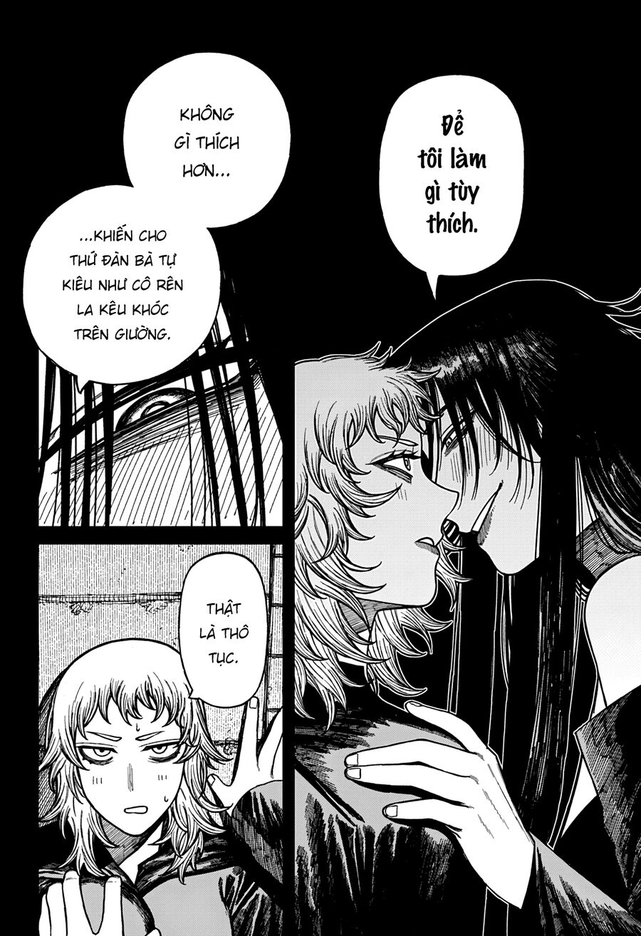 Chapter 47 - Image 17