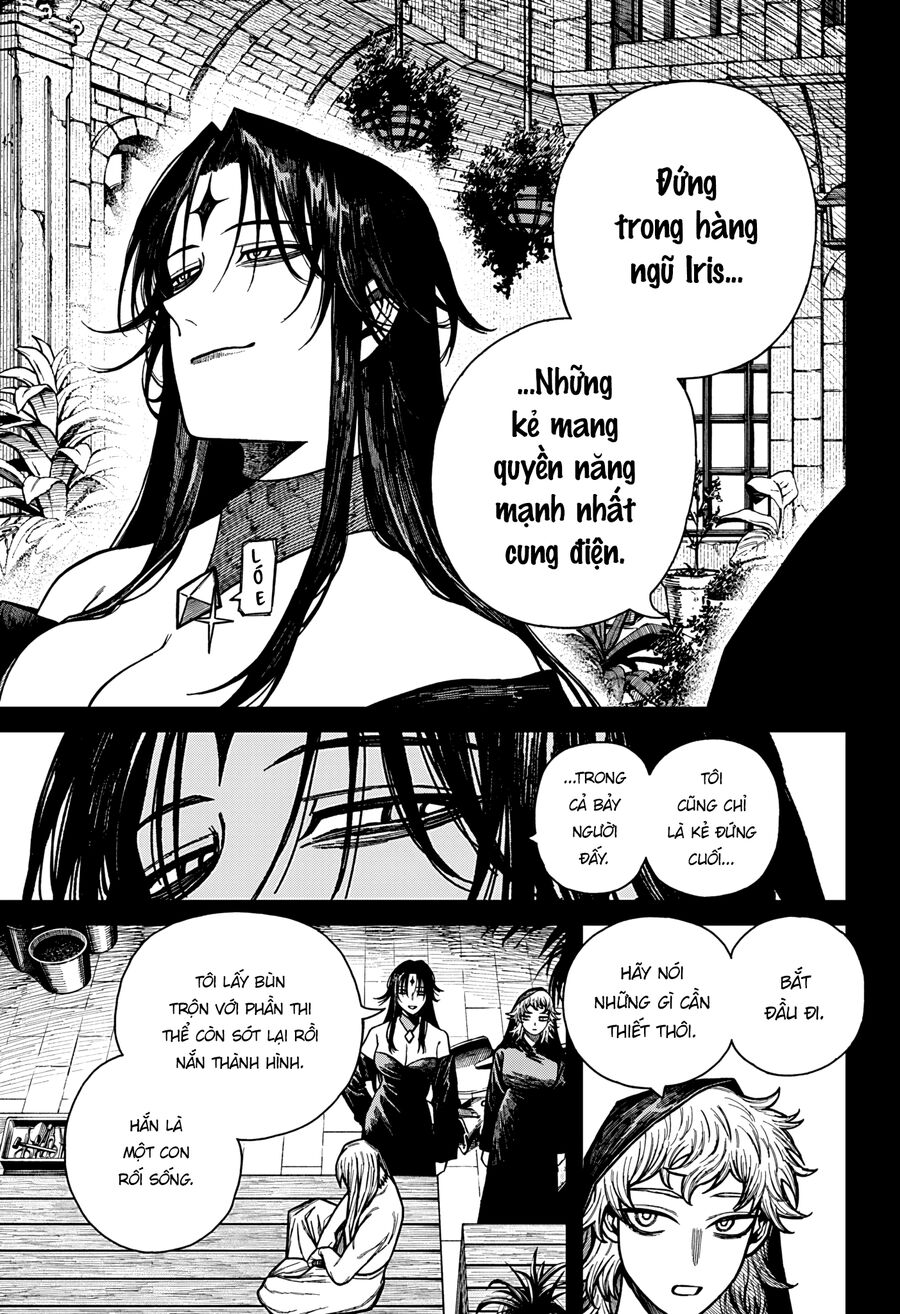 Chapter 47 - Image 6