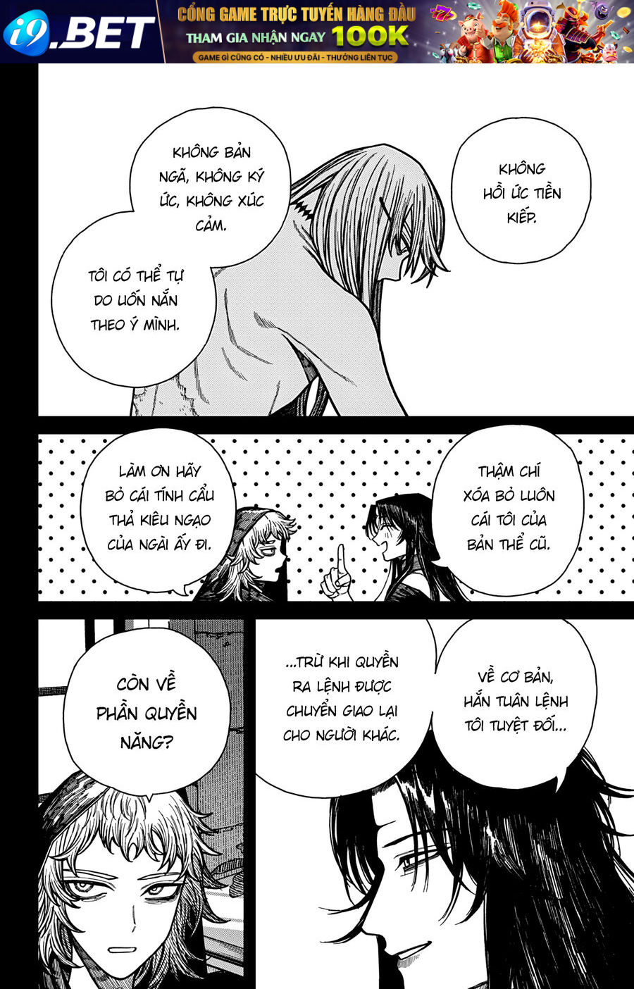 Chapter 47 - Image 7