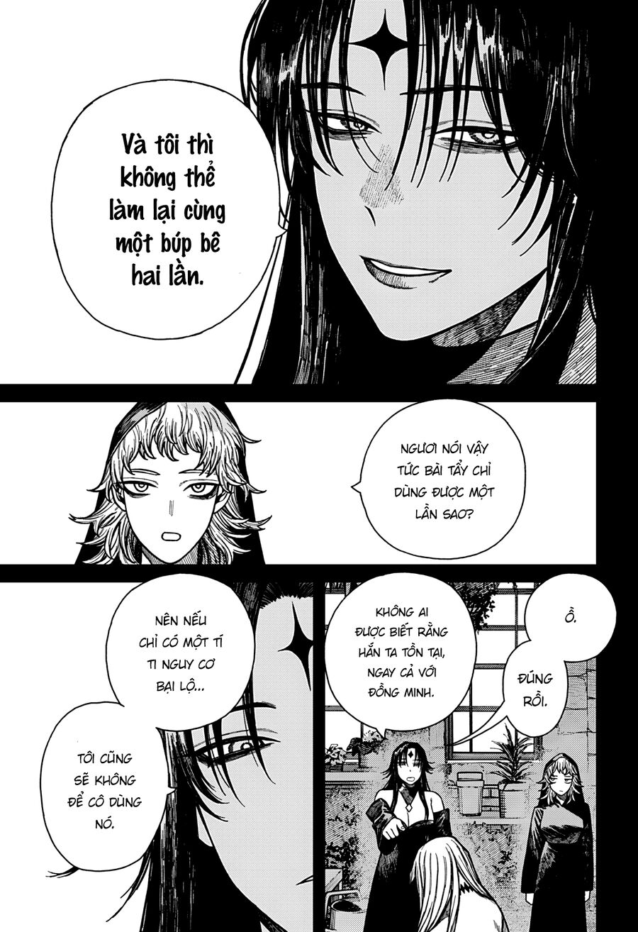 Chapter 47 - Image 10
