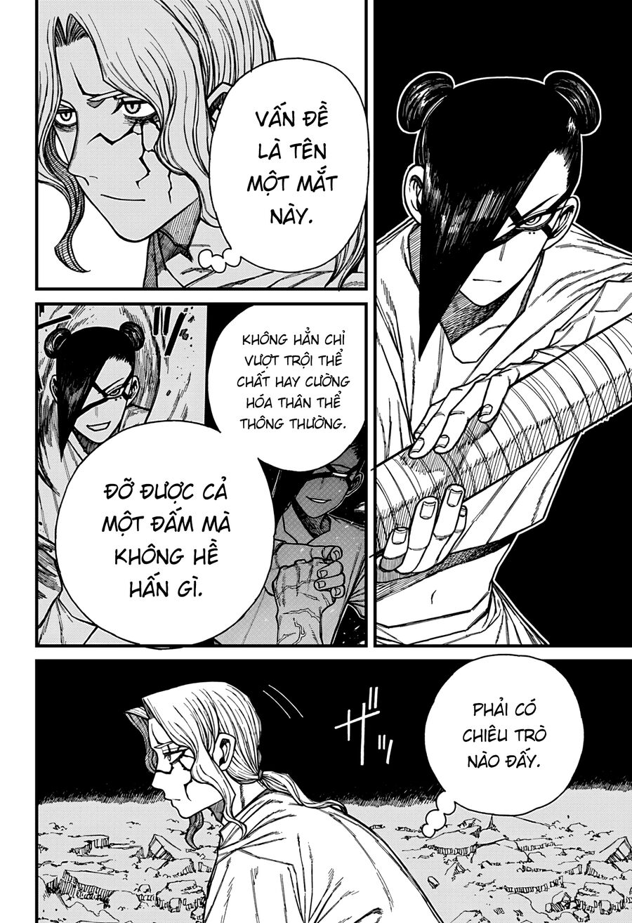 Chapter 48 - Image 2