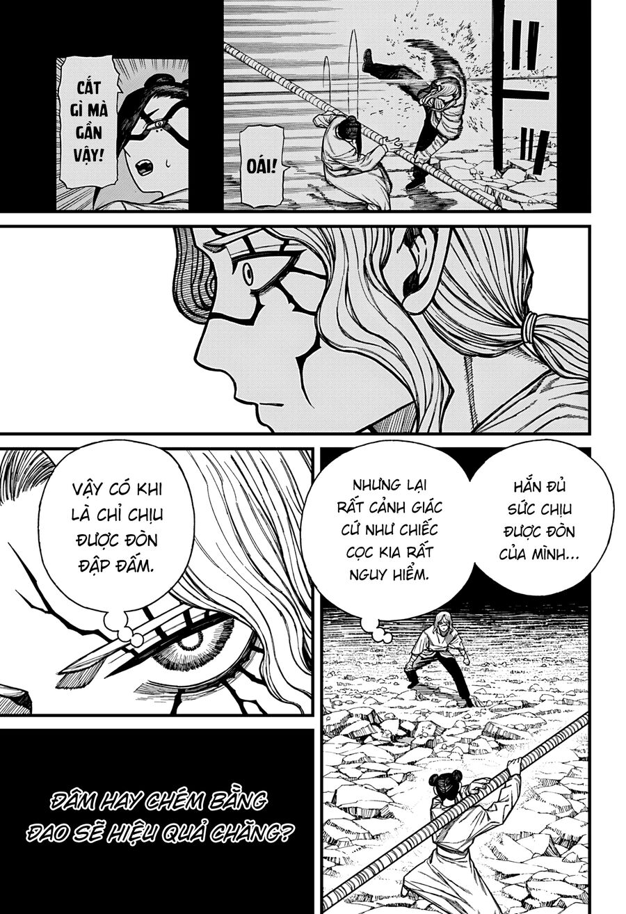 Chapter 48 - Image 3