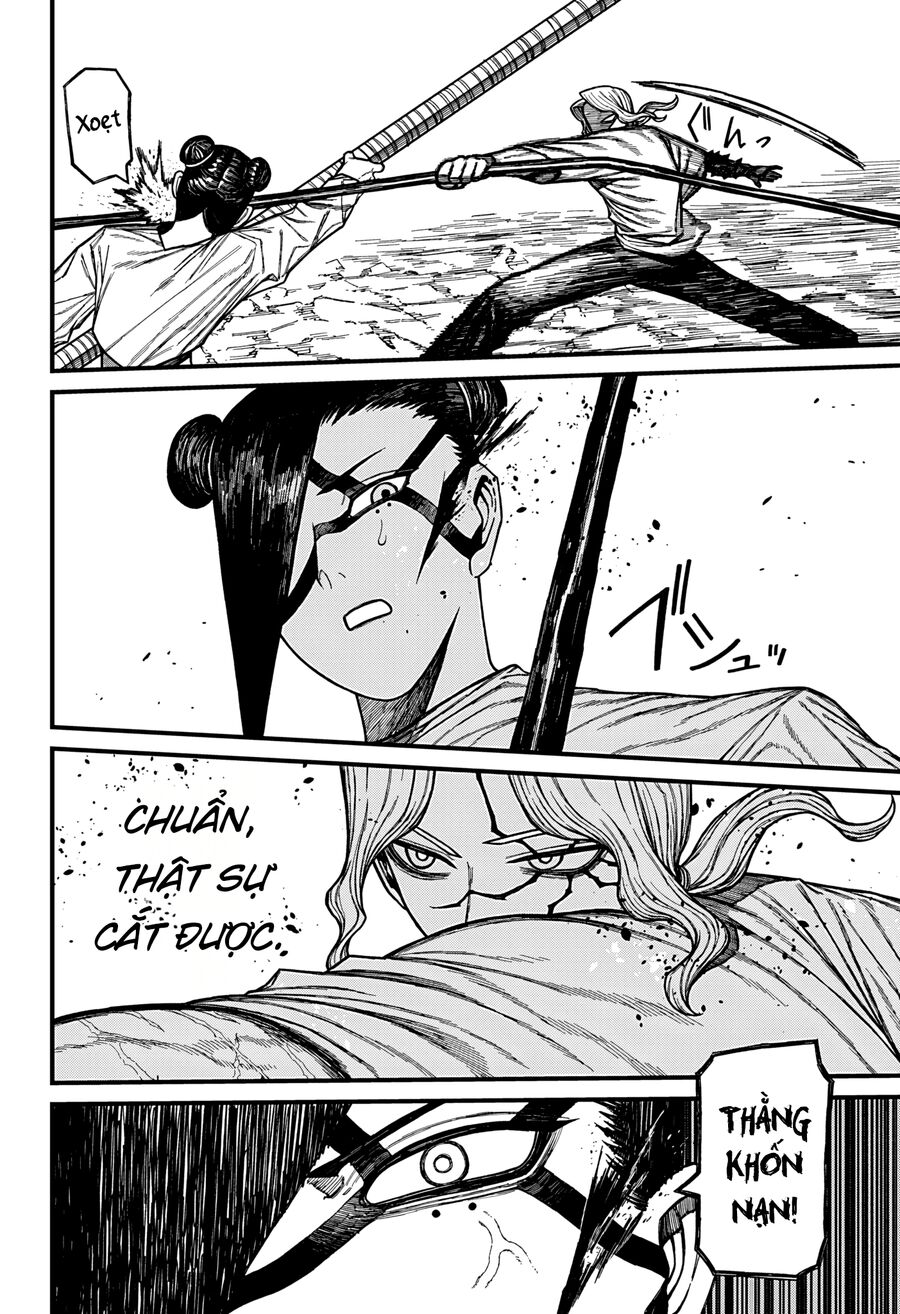 Chapter 48 - Image 6
