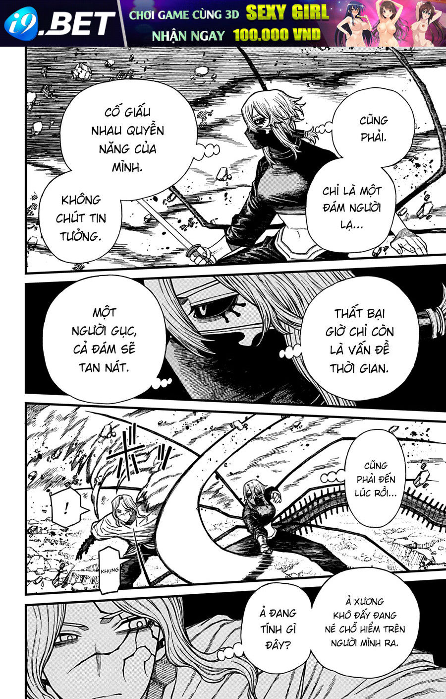 Chapter 48 - Image 8