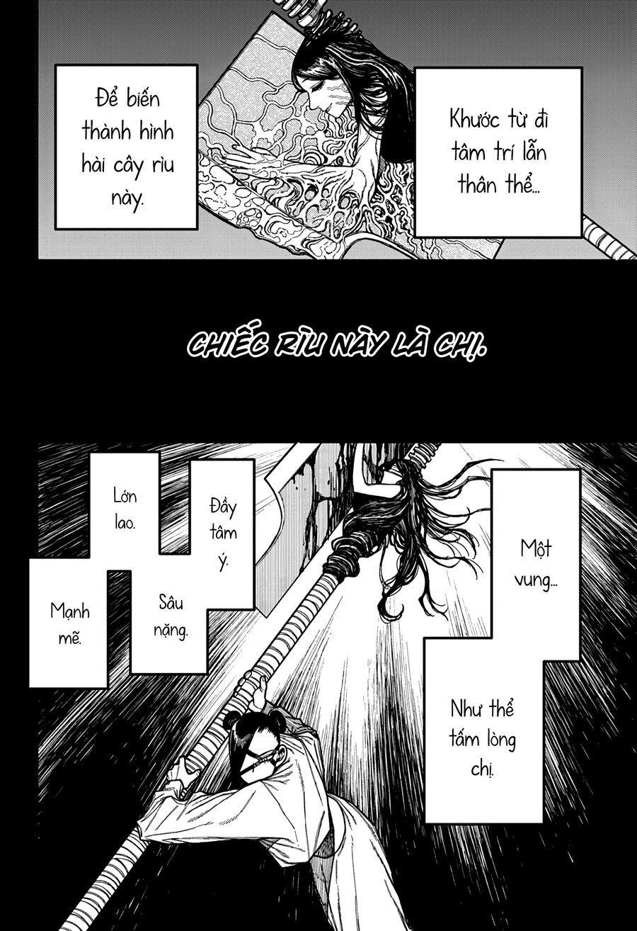 Chapter 49 - Image 2