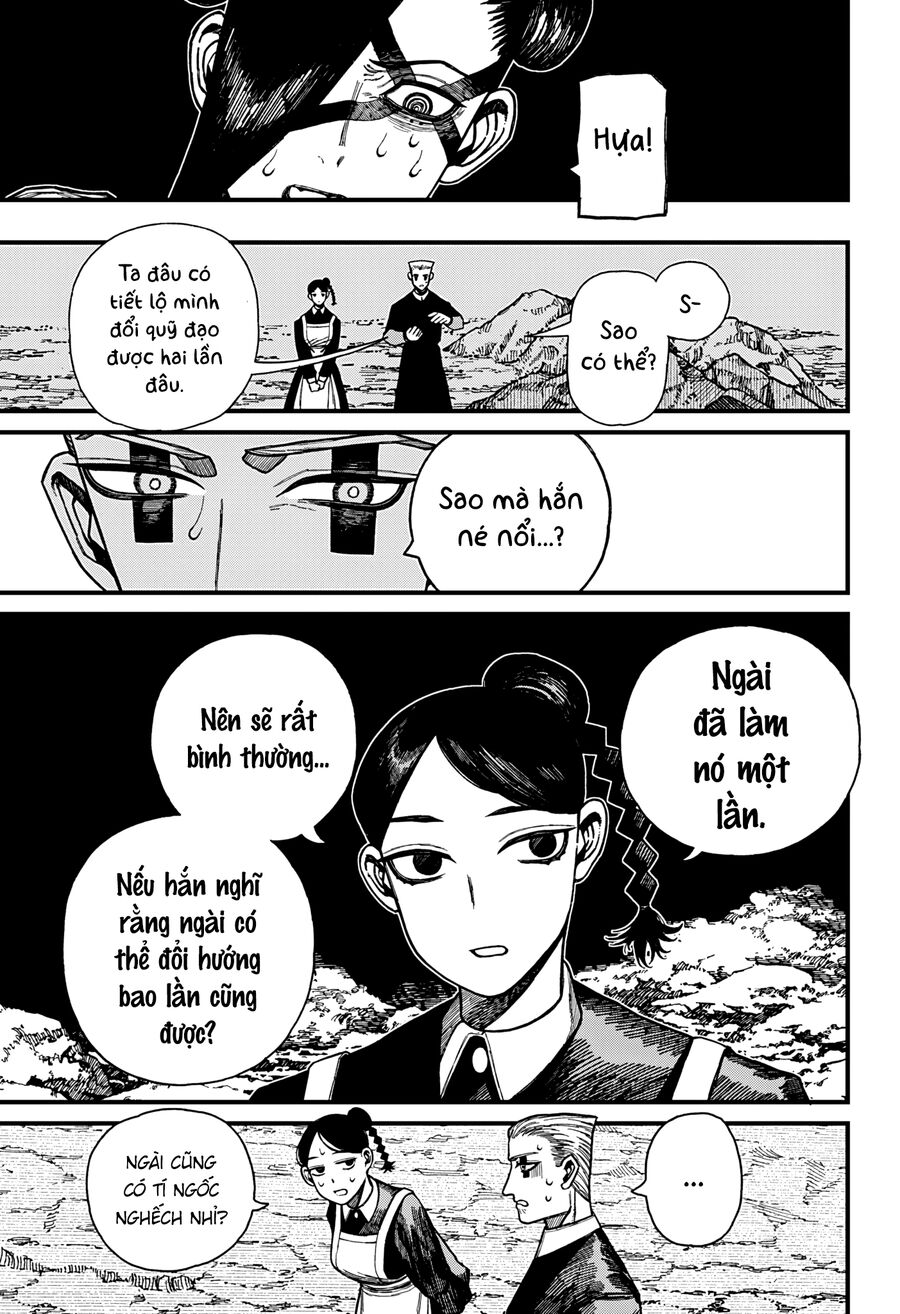 Chapter 49 - Image 11
