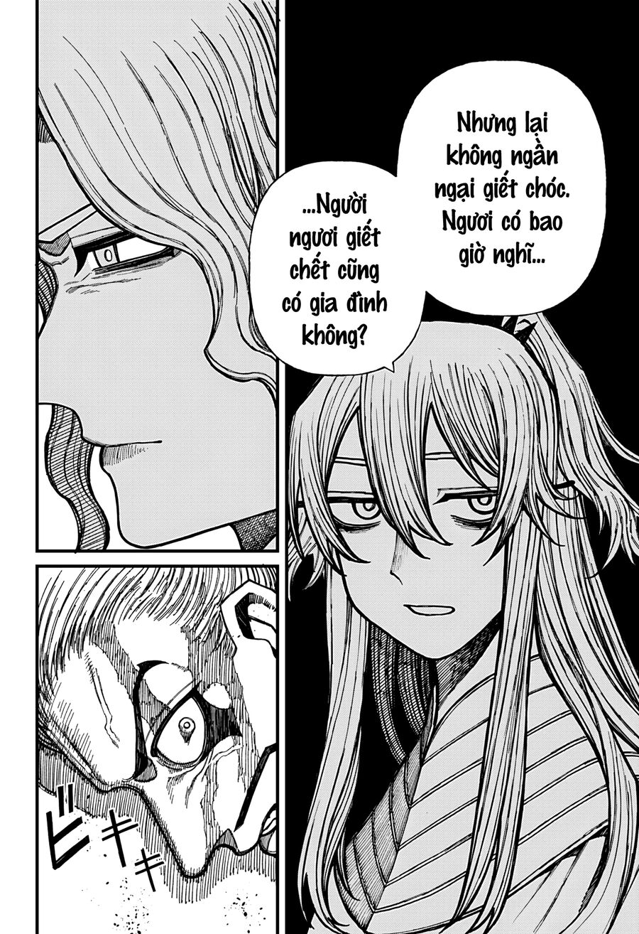 Chapter 49 - Image 14