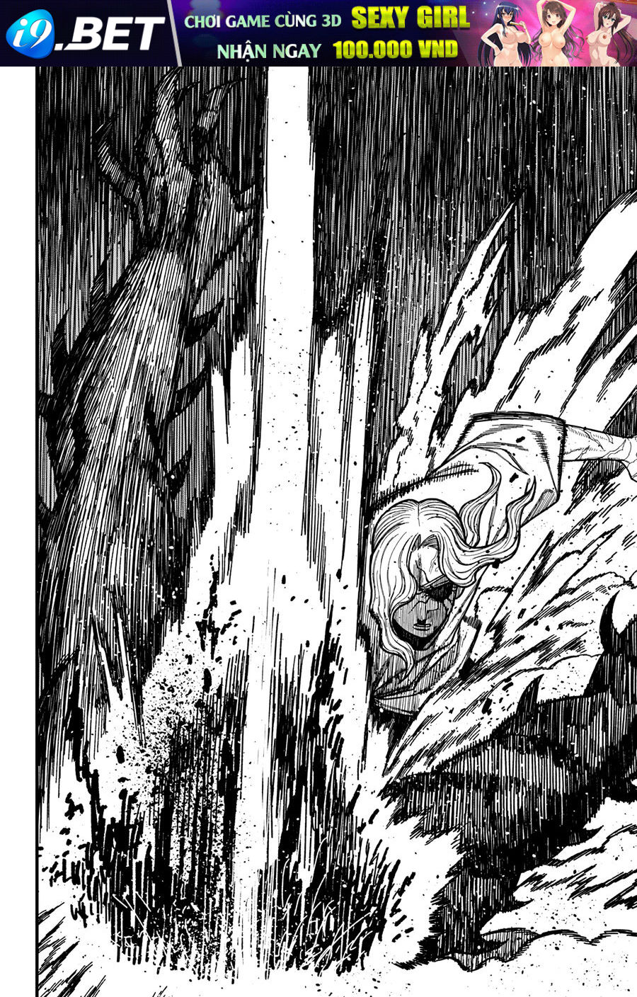 Chapter 49 - Image 16