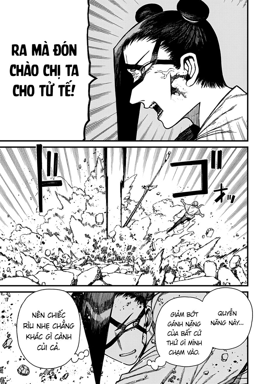 Chapter 49 - Image 3