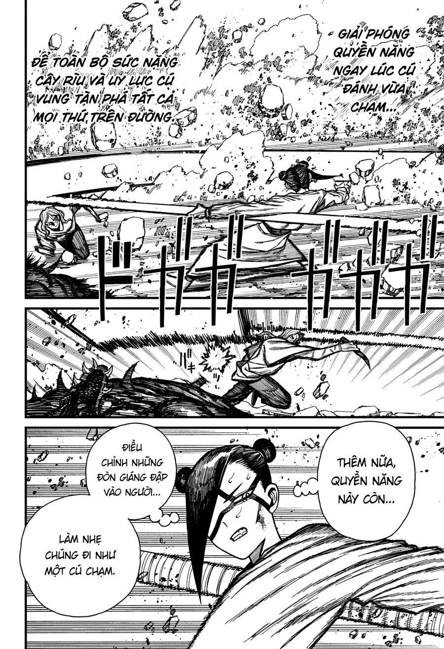 Chapter 49 - Image 4