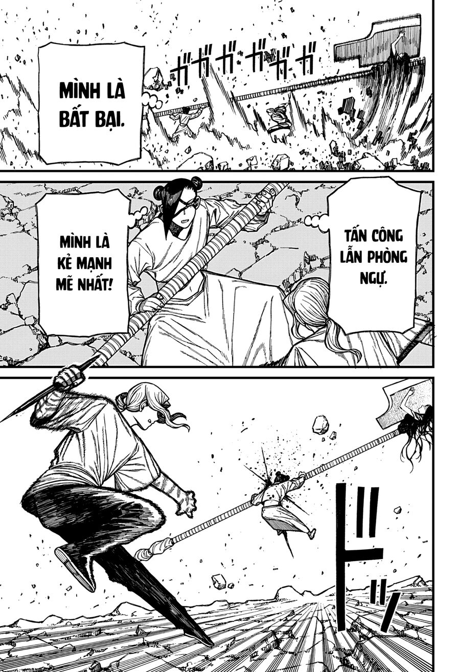 Chapter 49 - Image 5