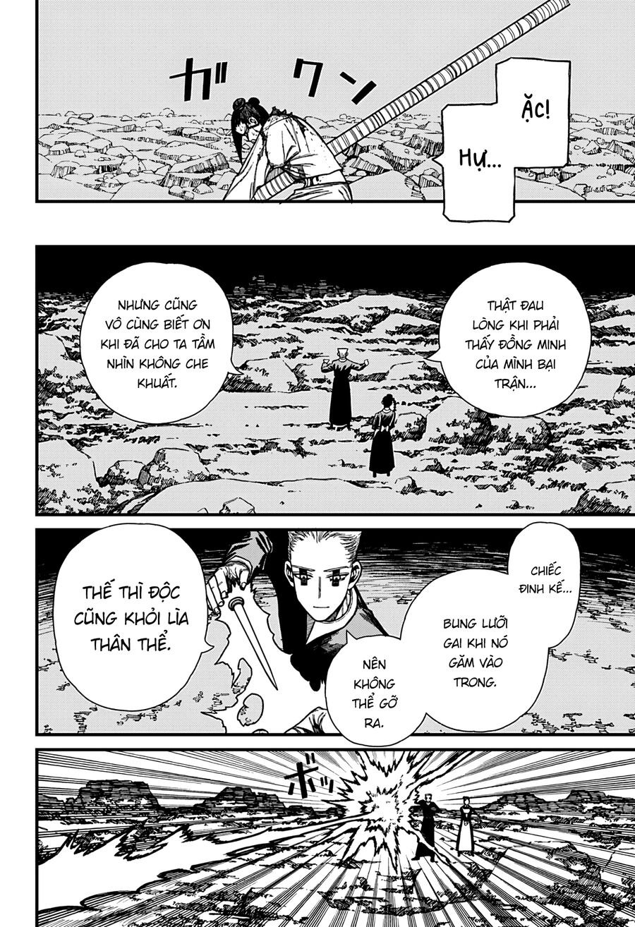 Chapter 49 - Image 6