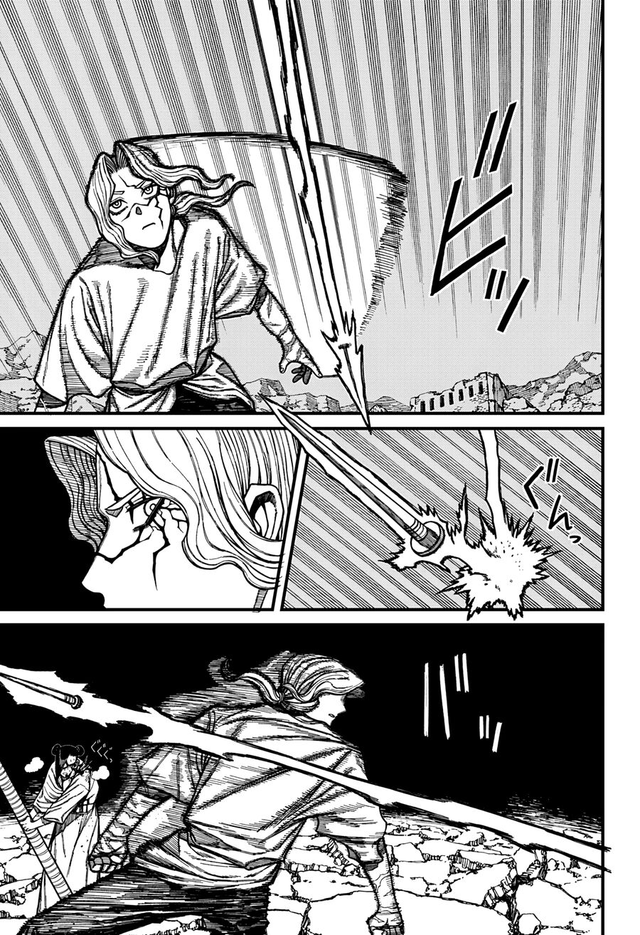 Chapter 49 - Image 7