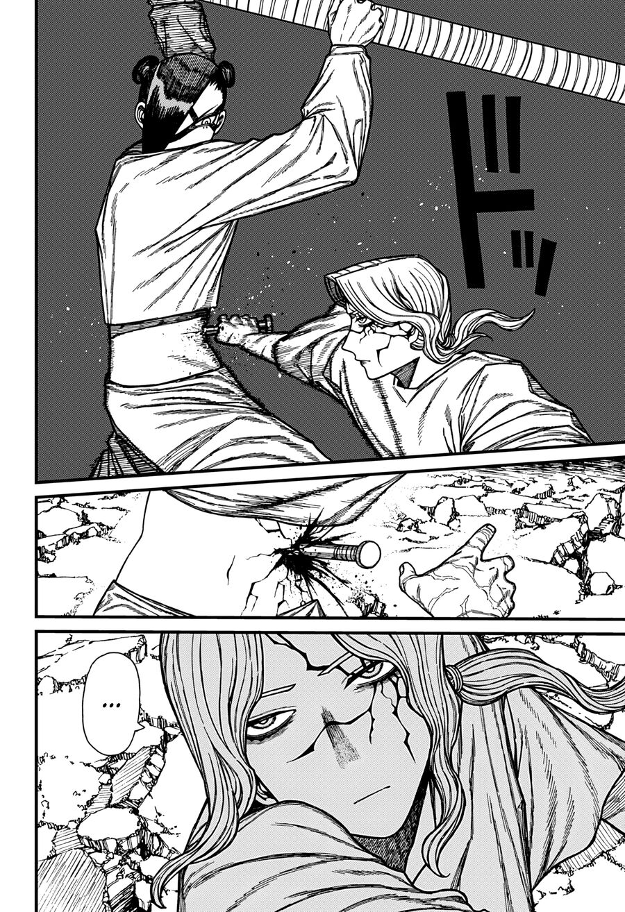Chapter 49 - Image 10