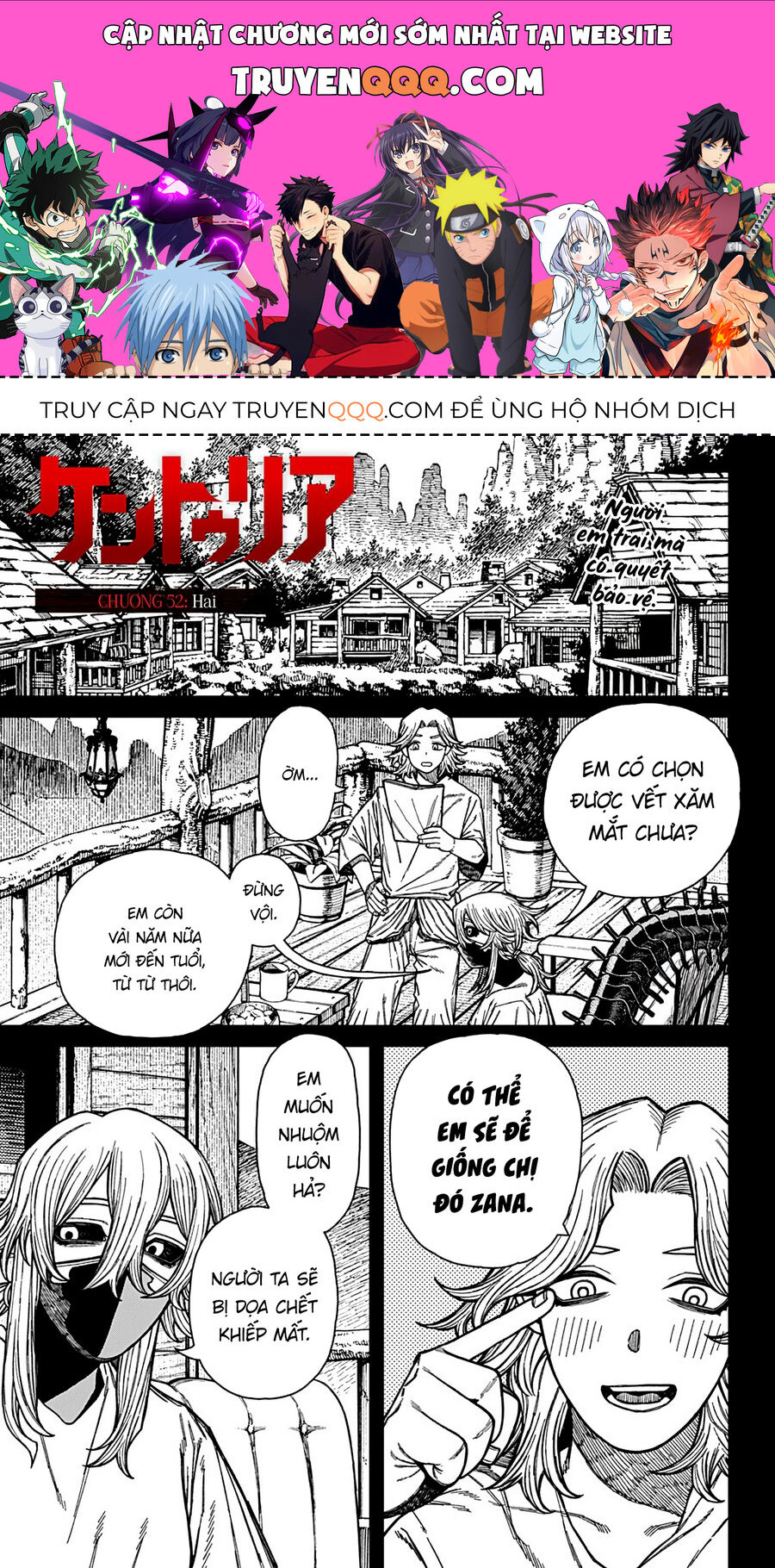 Chapter 50 - Image 1