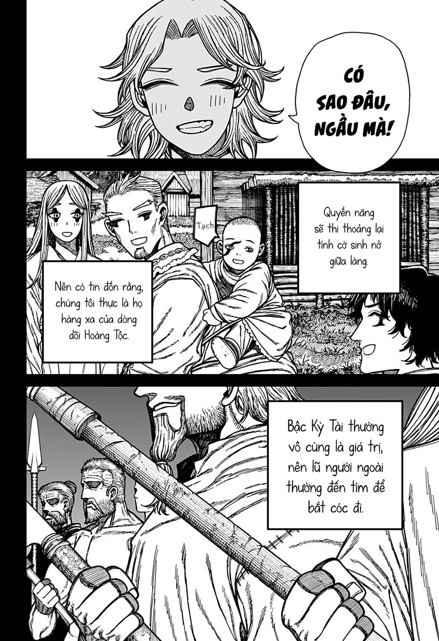 Chapter 50 - Image 2