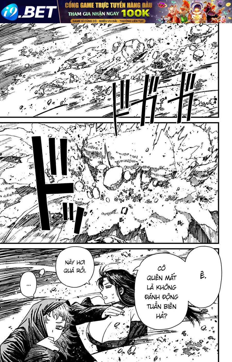 Chapter 50 - Image 11