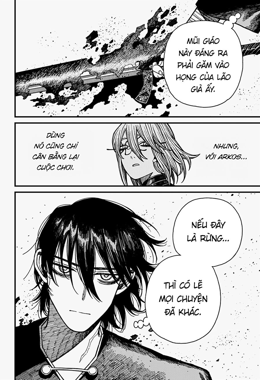 Centuria [Chap 42-59] - Page 1