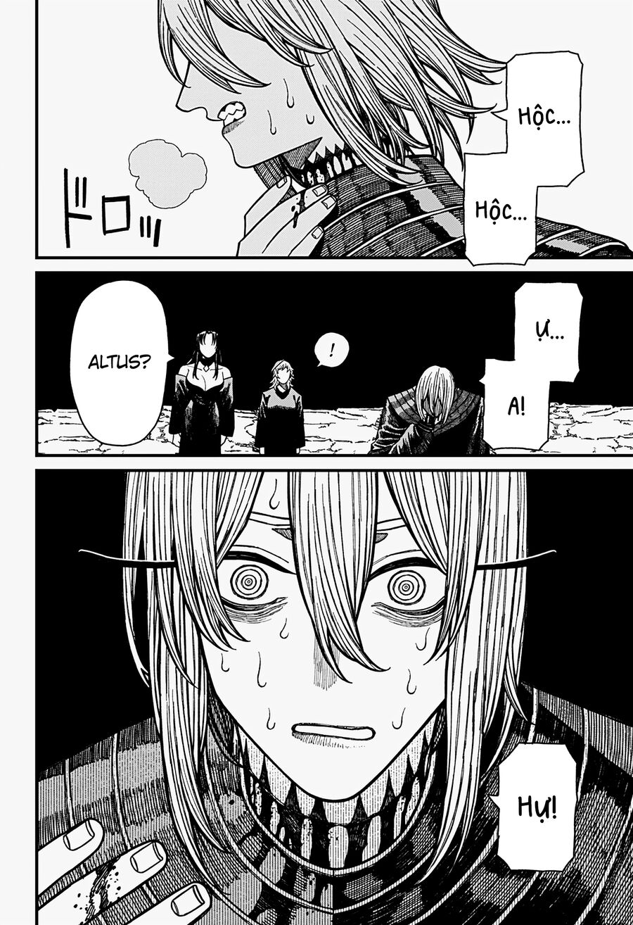 Centuria [Chap 42-59] - Page 12