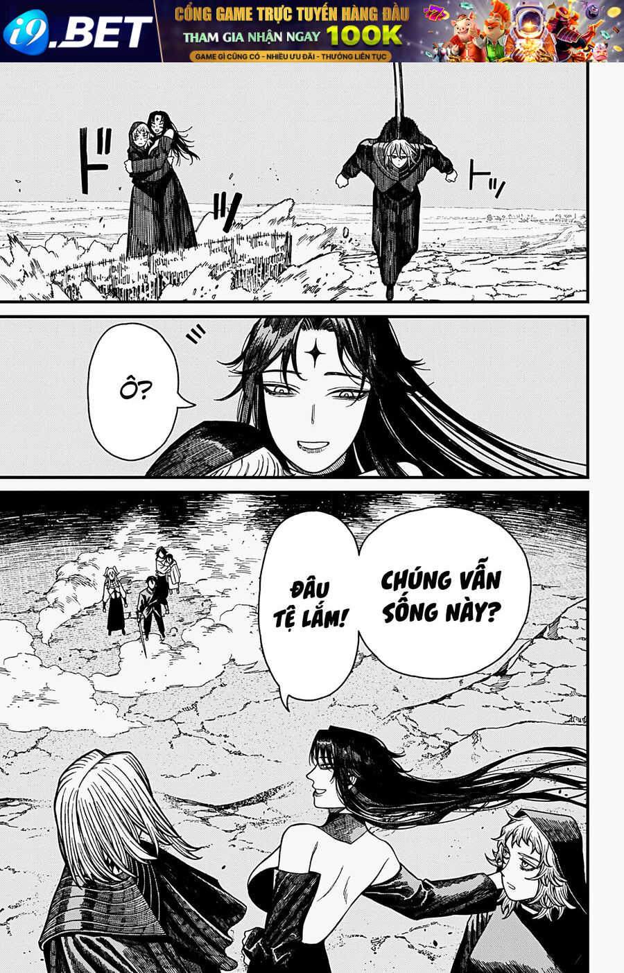 Centuria [Chap 42-59] - Page 6
