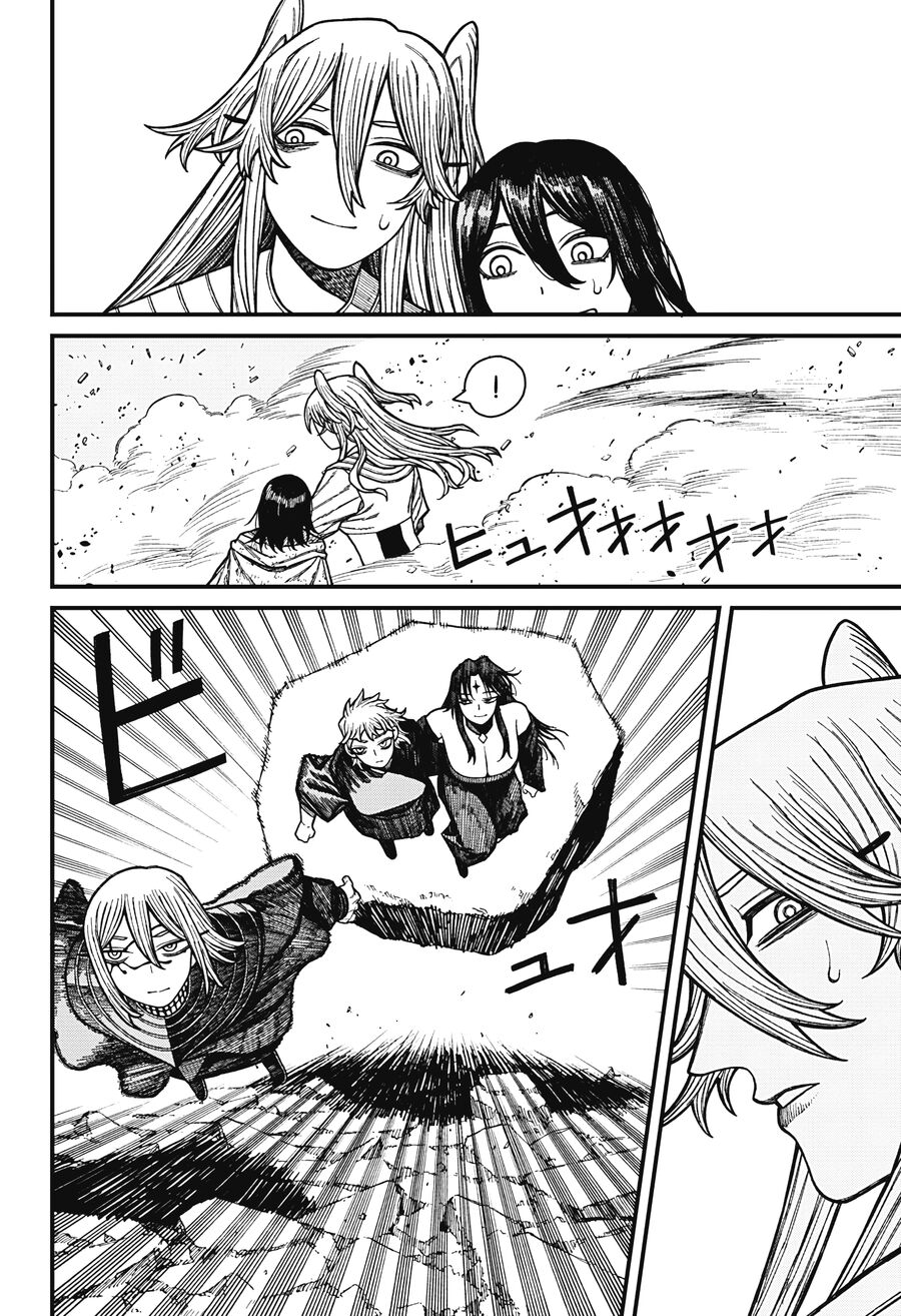 Centuria [Chap 42-59] - Page 10