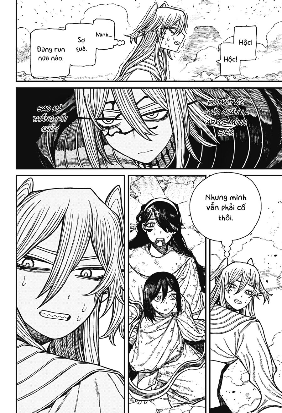 Centuria [Chap 42-59] - Page 12