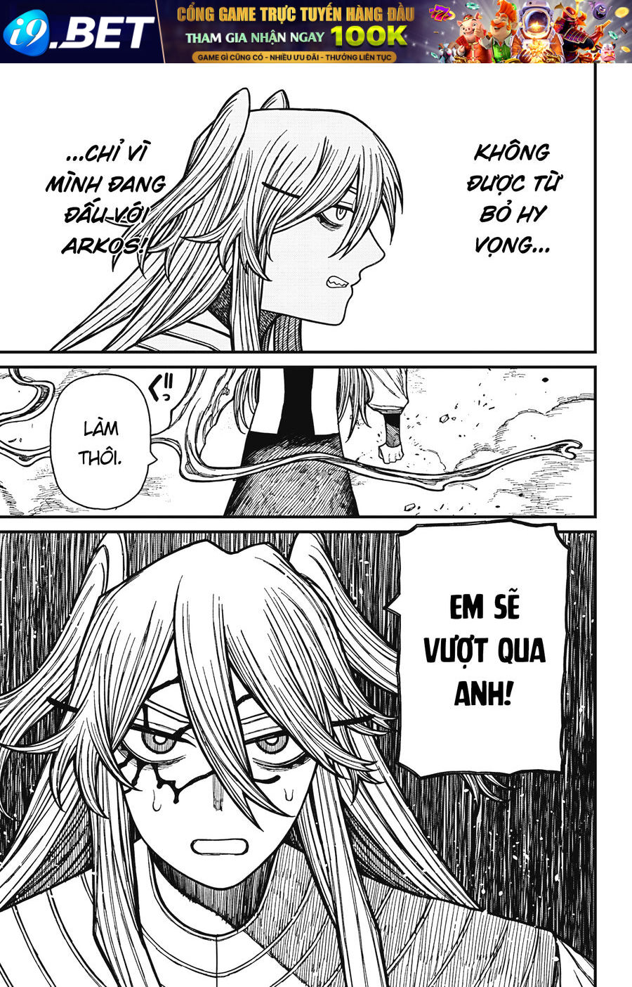 Centuria [Chap 42-59] - Page 13