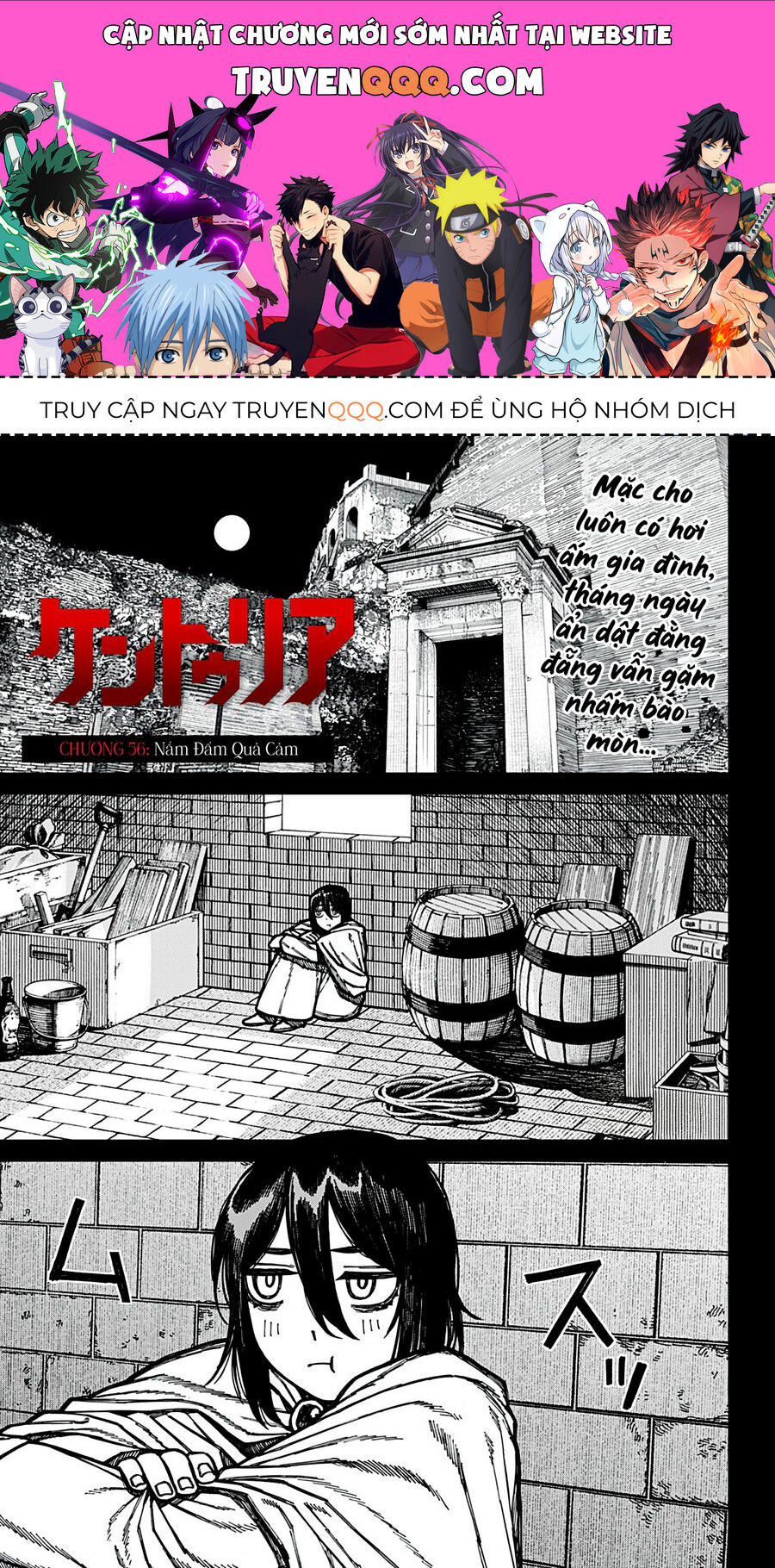 Centuria [Chap 42-59] - Page 0