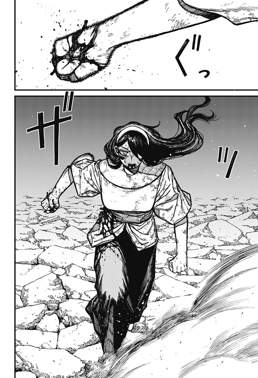 Centuria [Chap 42-59] - Page 11