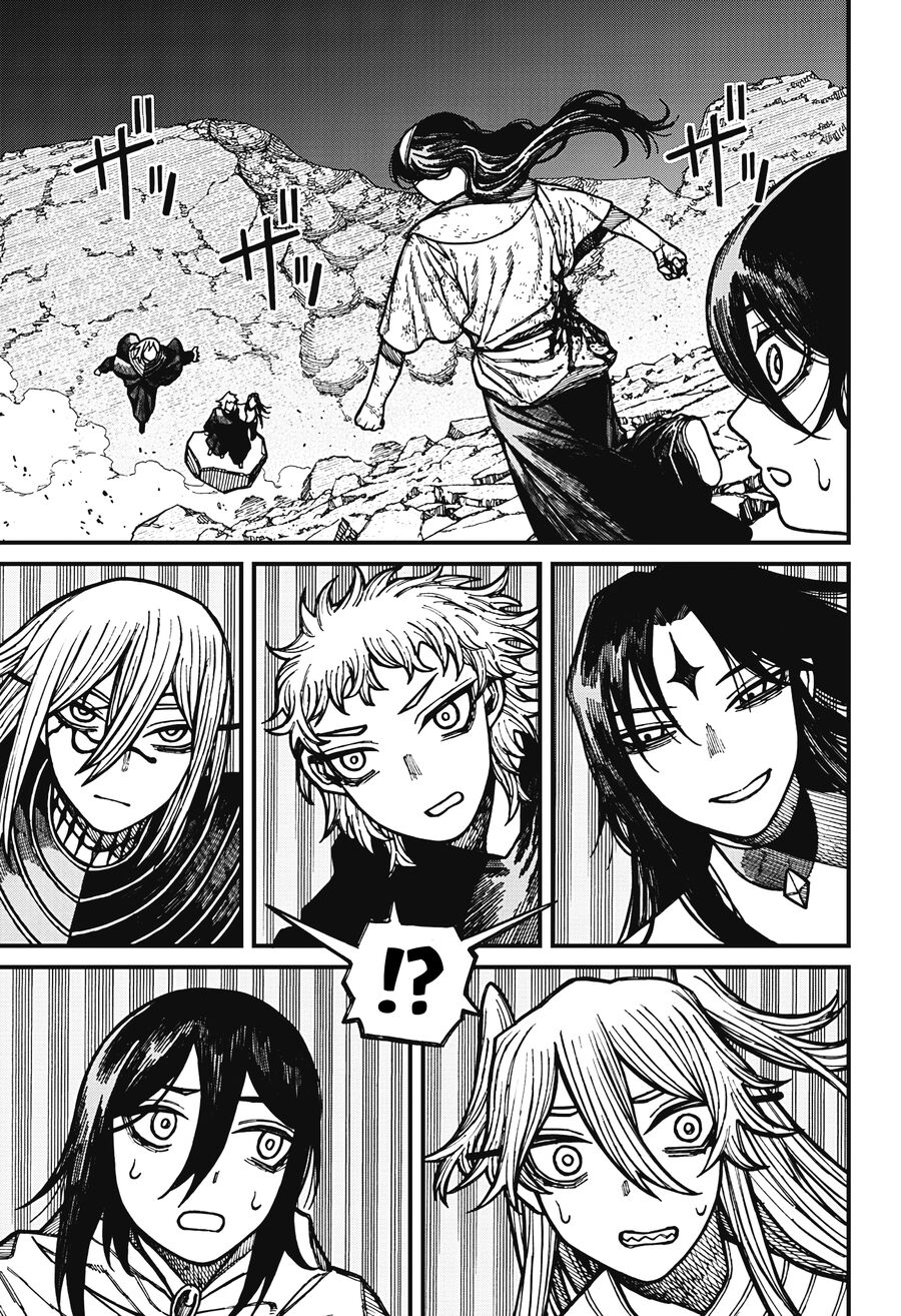 Centuria [Chap 42-59] - Page 12
