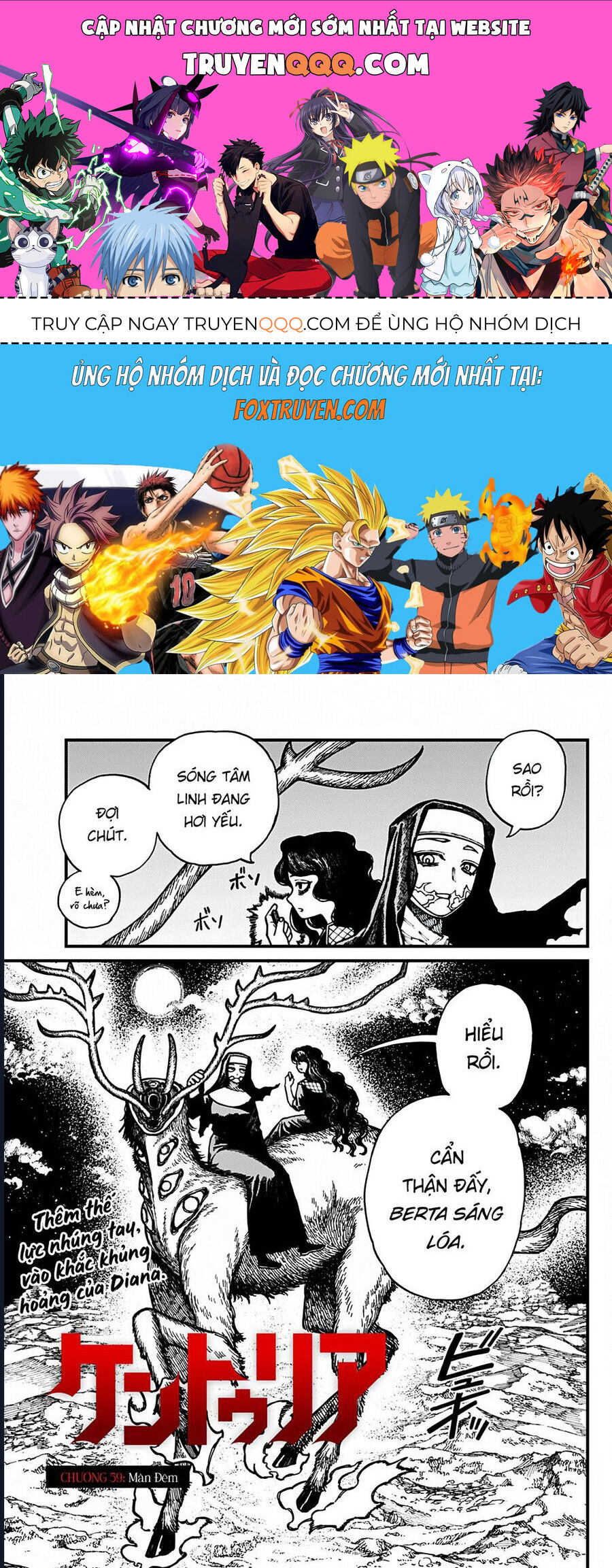 Centuria [Chap 42-59] - Page 0