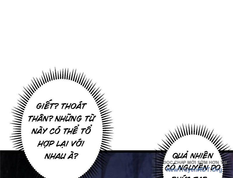 Chapter 519 - Image 29