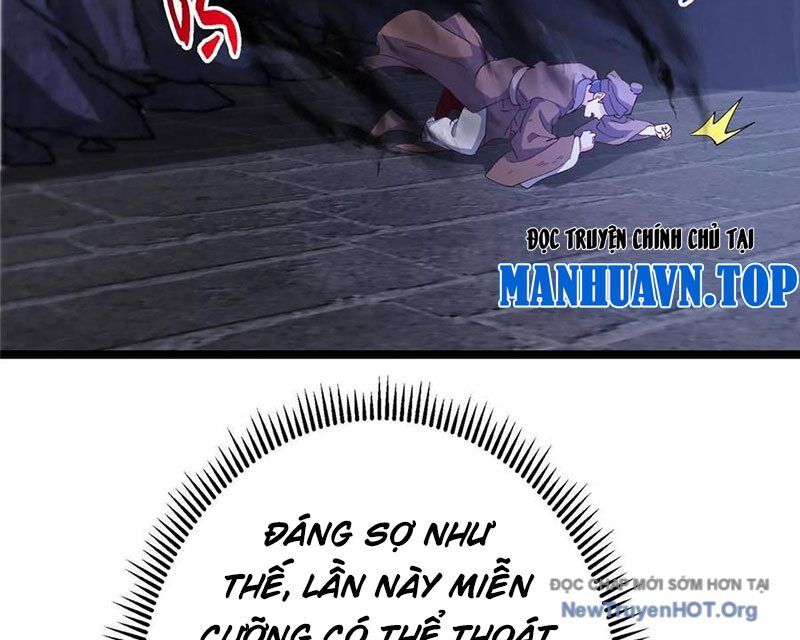 Chapter 520 - Image 143