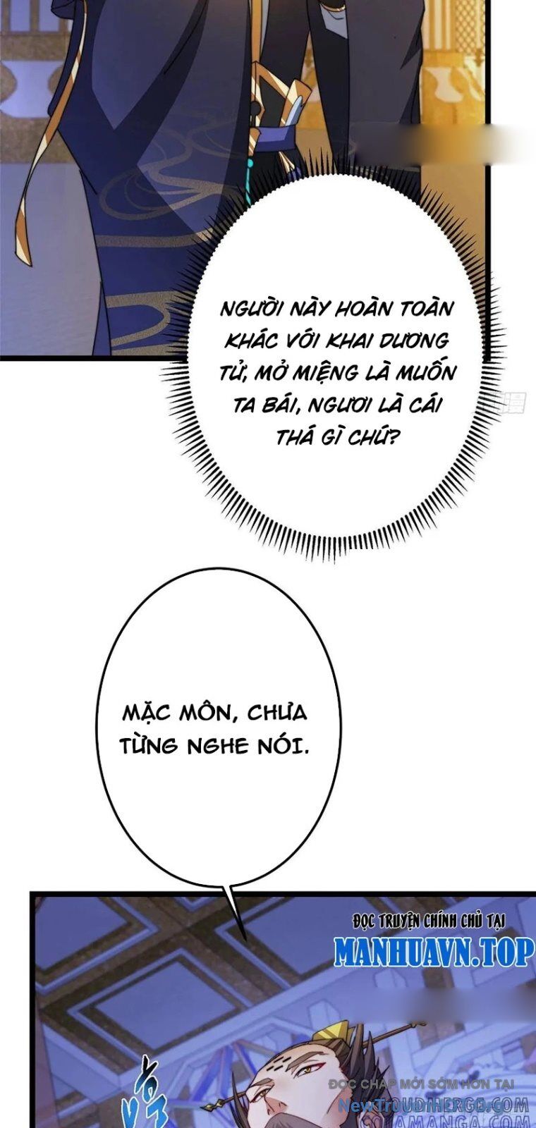 Chapter 521 - Image 37