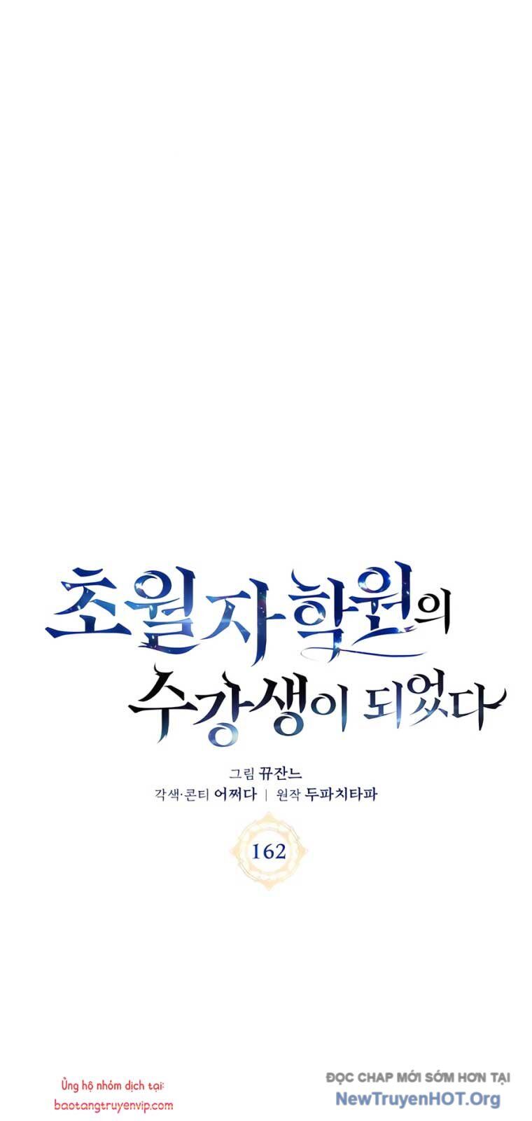 Học Viện Tối Thượng [Chap 162-166] - Page 48