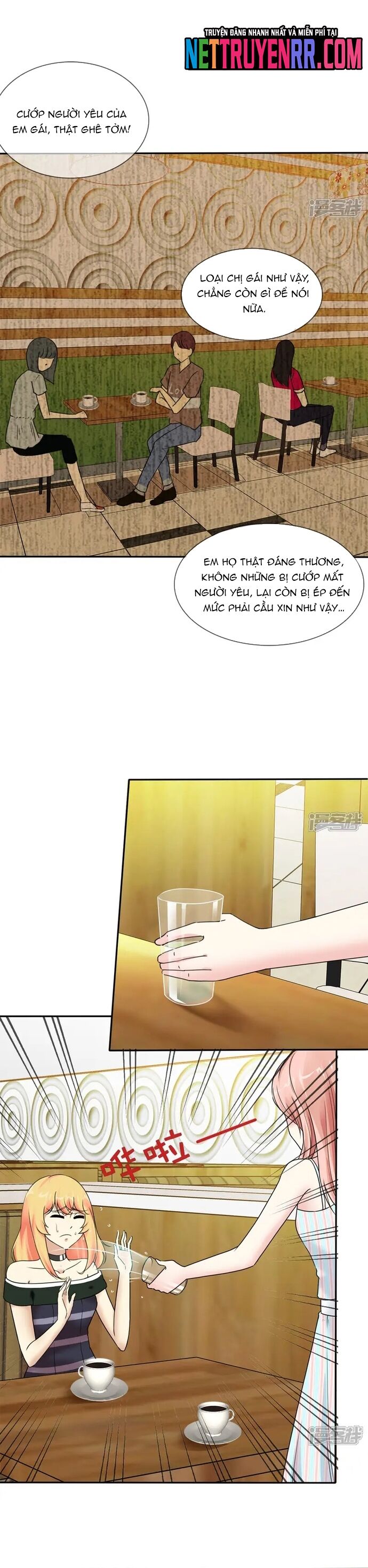 Chapter 1 Page 14
