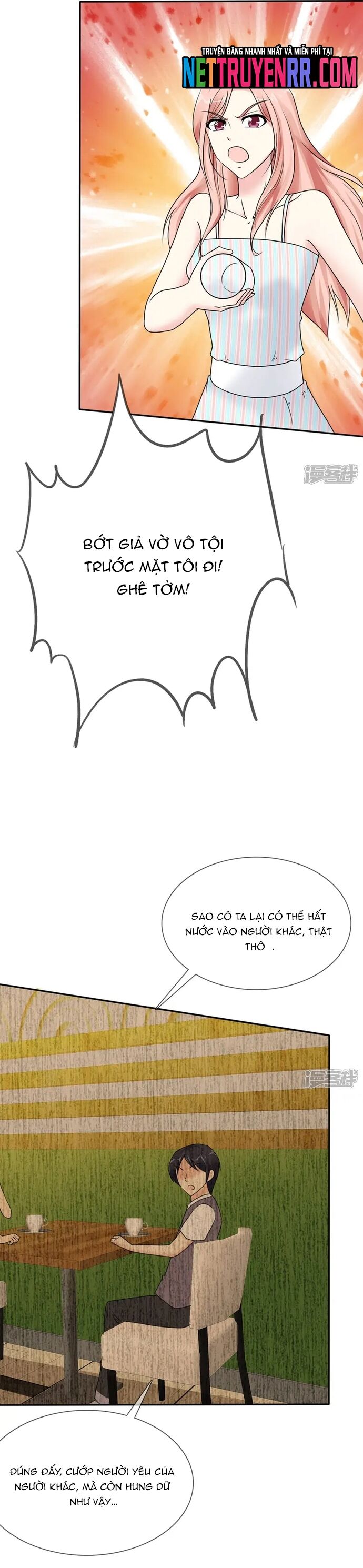 Chapter 1 Page 15