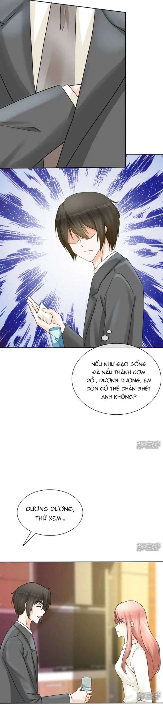 Chapter 11 Page 12