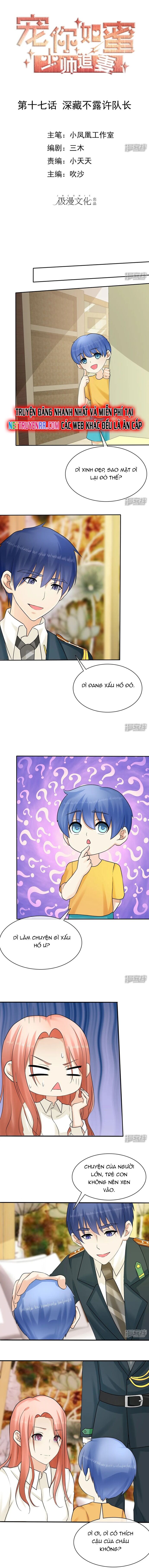 Chapter 17 Page 1