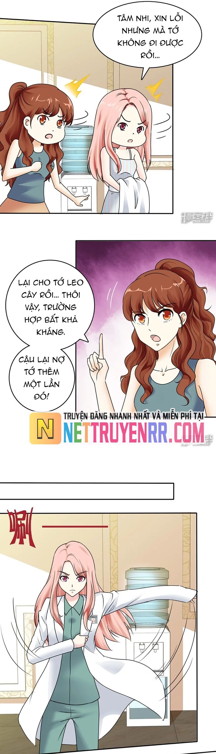 Chapter 2 Page 5
