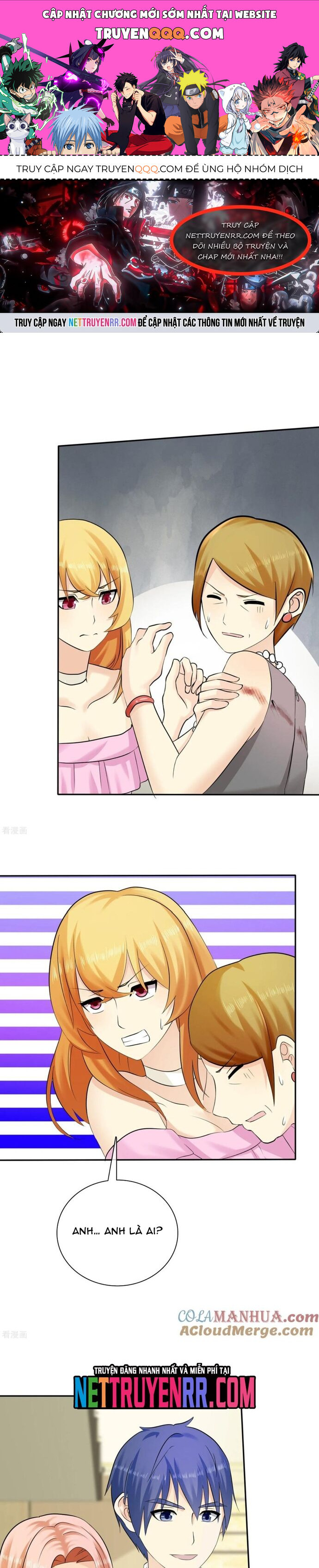 Chapter 24 Page 0