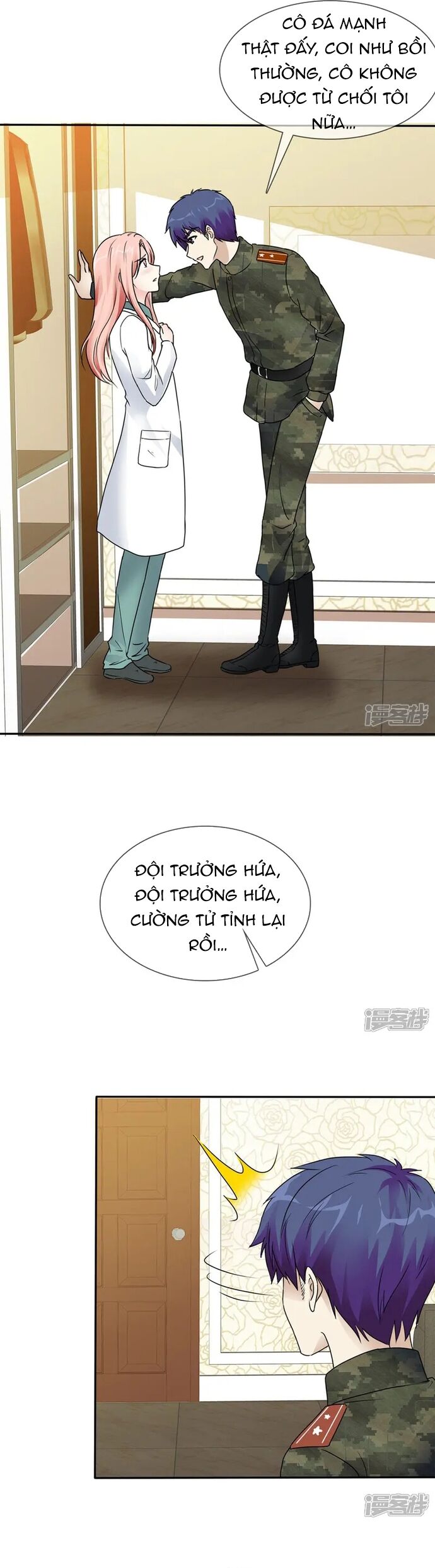 Chapter 3 Page 3